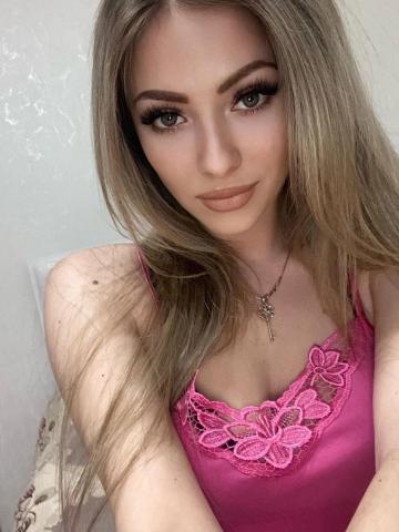 Сабина